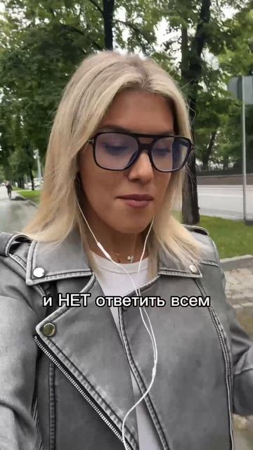 Просто делай, ссы, но делай!