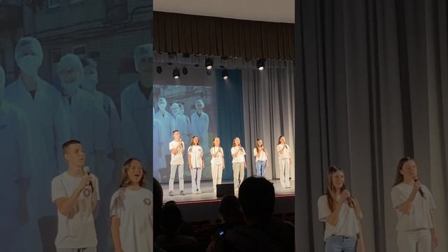 На пути к мечте