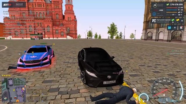 акаа