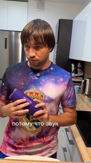 JBL FLIP 7 - ВРОДЕ БЫ ХОРОШО, НО ЕСТЬ НЮАНСЫ. #flip7 #jblflip7 #обзор