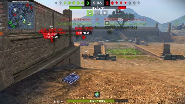 Tanks Blitz. E 75 TS (8)