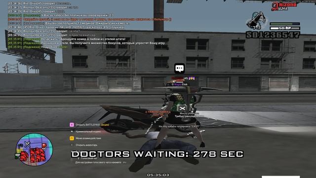 Grand Theft Auto  San Andreas 2025.06.19 - 05.34.34.19