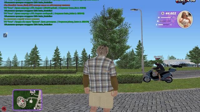 Новички незнают правил?
