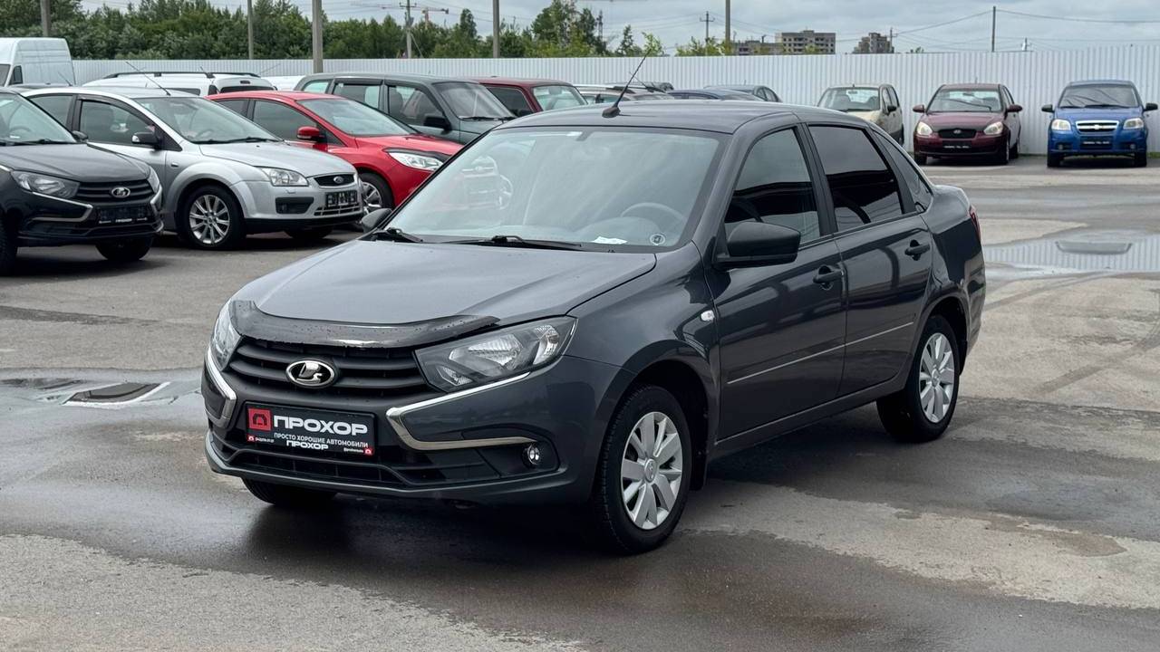 Обзор Lada (ВАЗ) Granta I Рестайлинг, 2019  г. ПРОХОР | Просто Хорошие автомобил