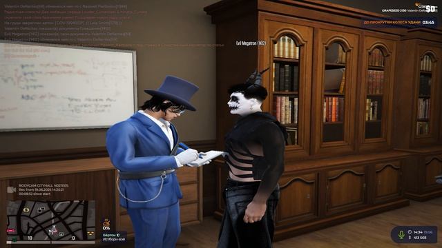 Grand Theft Auto V 2025.06.19 - 14.33.24.04