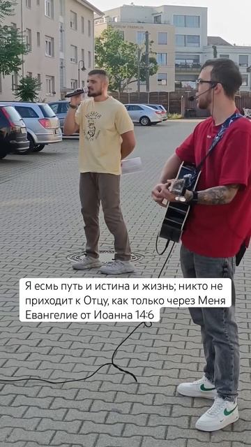 #иисус #бог #молитва #евангелие #евангелист #evangelist #библия #христианство #жизнь #рекомендации