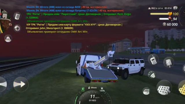 Kaelect_Azuni
17.06.2025