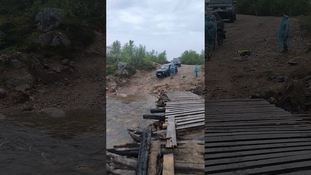 Дальние Зеленцы (первый "мост")