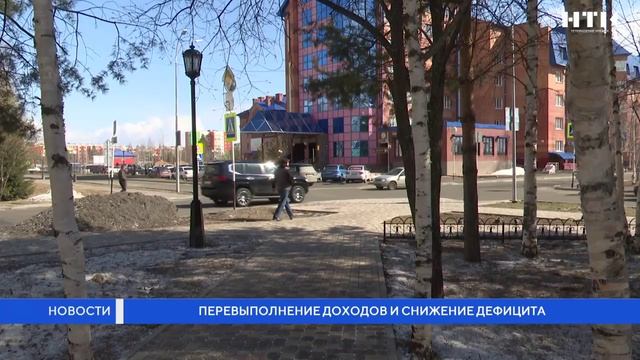 Перевыполнение доходов и снижение дефицита