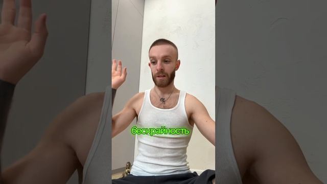 А как у вас с этим #здесьисейчас #пробуждение