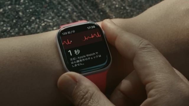 Apple Watch спас жизнь: Реальная история, которая заставит вас надеть умные часы