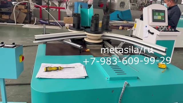 Гибочный станок по металлу (модель С-2)