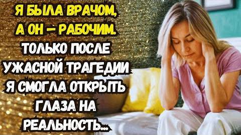 Истории из жизни: 📌КУХОННЫЙ БОКСЕР Аудио рассказы Жизненные истории