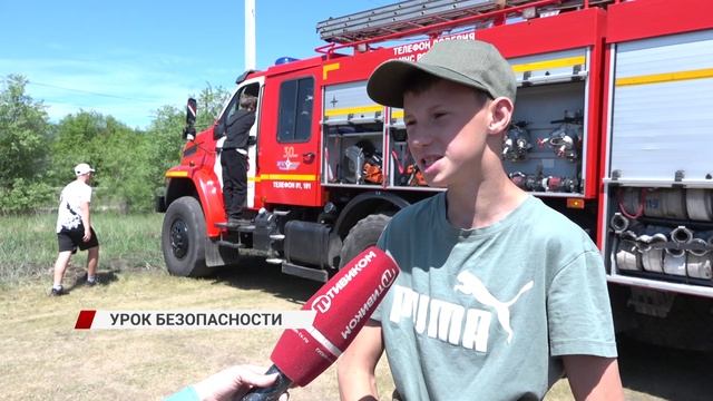Один день с пожарными и сотрудниками МЧС