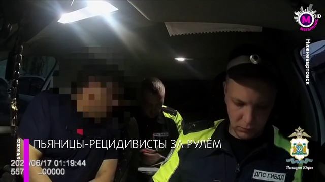 Пьяные водители на дорогах — Нижневартовск