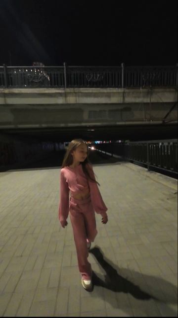 мост