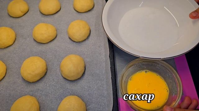 Нежные, как Мороженое❗️ Самое вкусное и самое быстрое печенье! Готовлю каждый день! Простой рецепт 😋