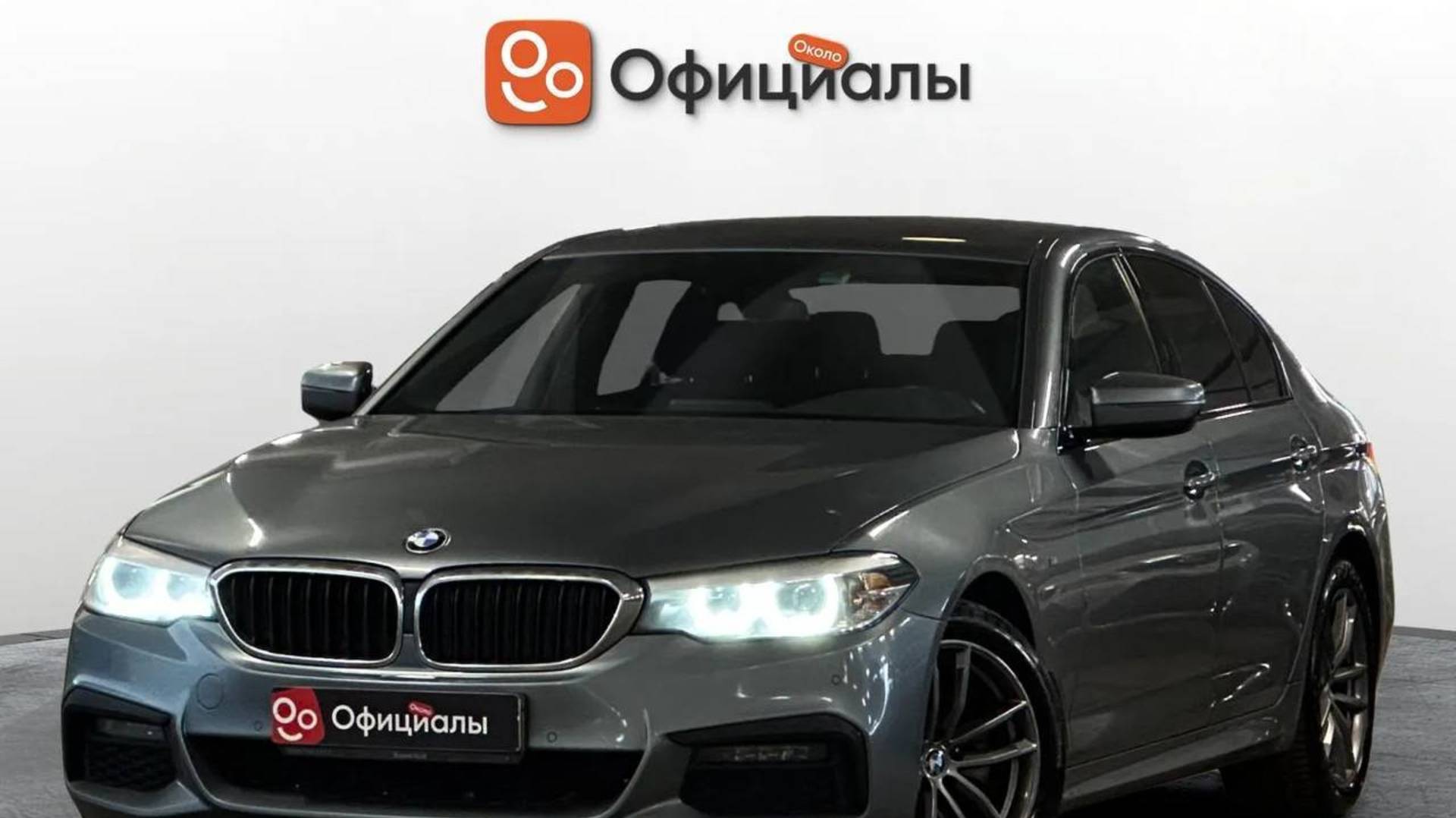 BMW 5 серии VII  2018