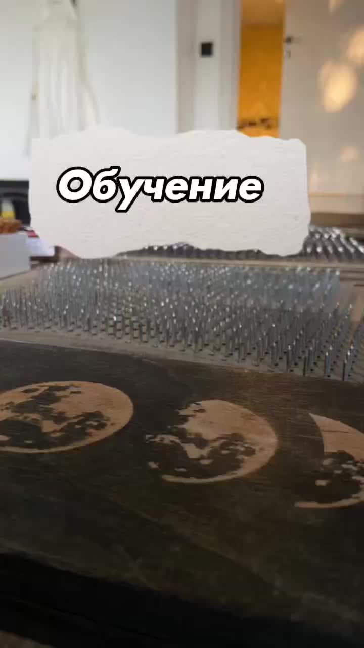 Хочу взять четверых. Только четверых.