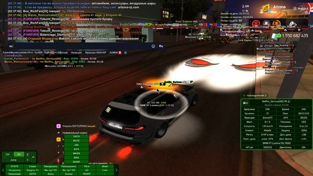 Grand Theft Auto  San Andreas 2025.06.19 - 02.37.08.20