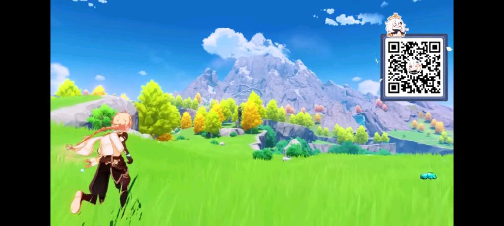 я играю на гитаре.