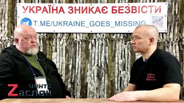 Пленный участник ВСУ Александр о происходящем