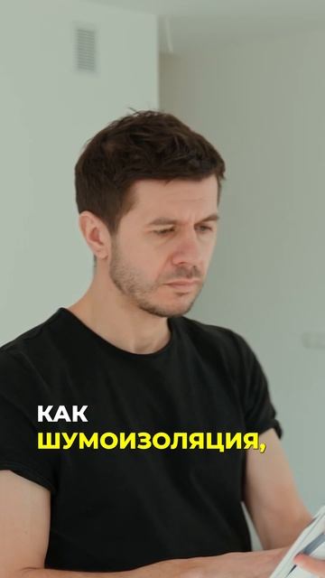 Эта ОШИБКА в ремонте дорого стоит!