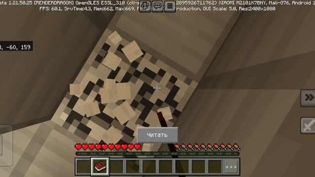 666