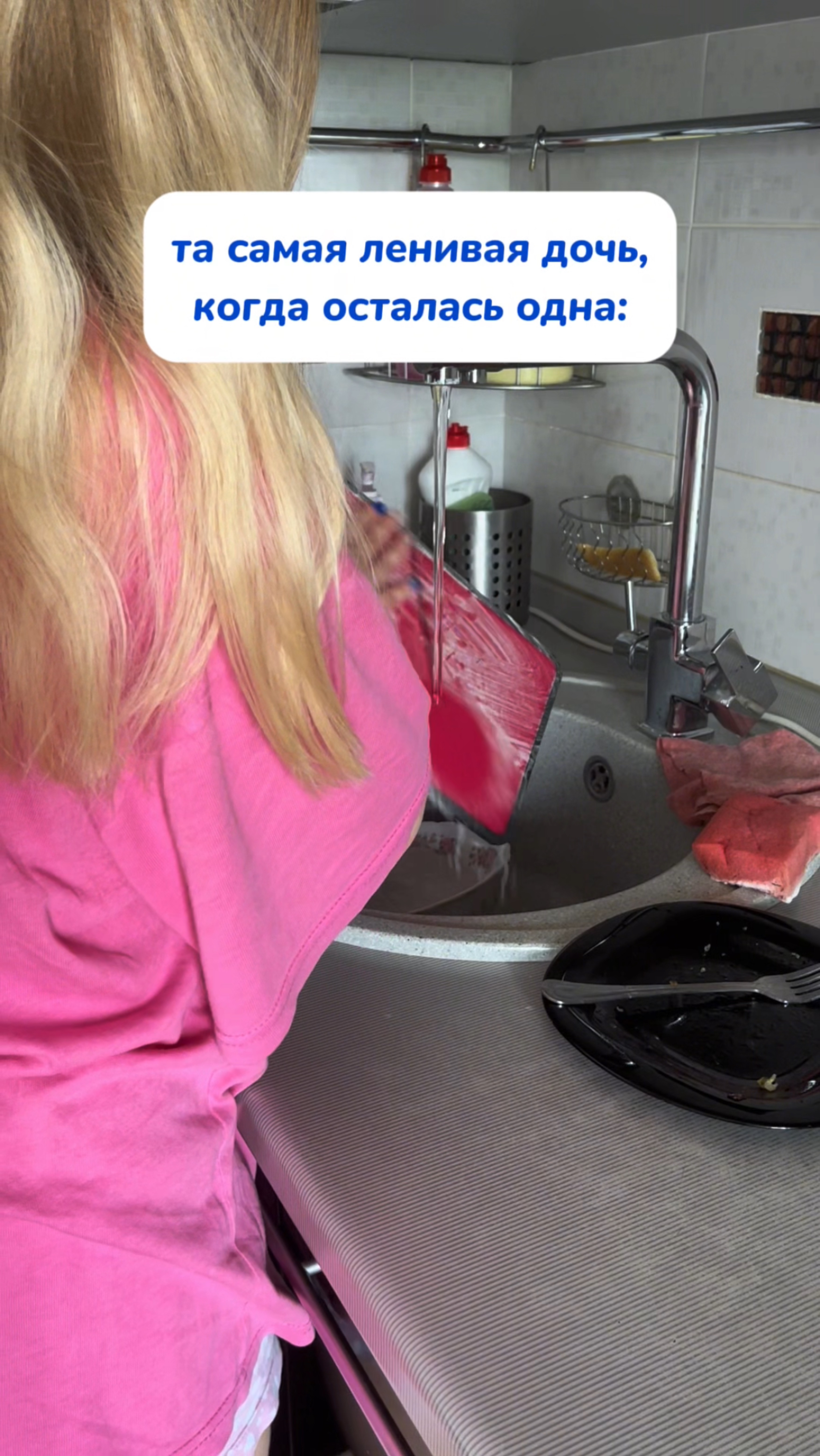 Артикул на пасту
WB: #234577895
Ozon: #1664064287
Паста BRANDFREE – твой лучший помощник в уборке
