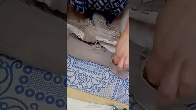 увеличение брюк на много размеров