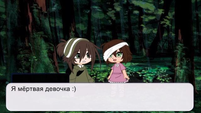 Проду?