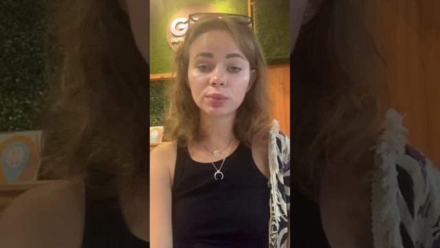 Отзыв о работе.