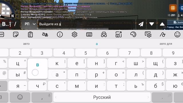 SVID_20250619_141505_1.mp4
