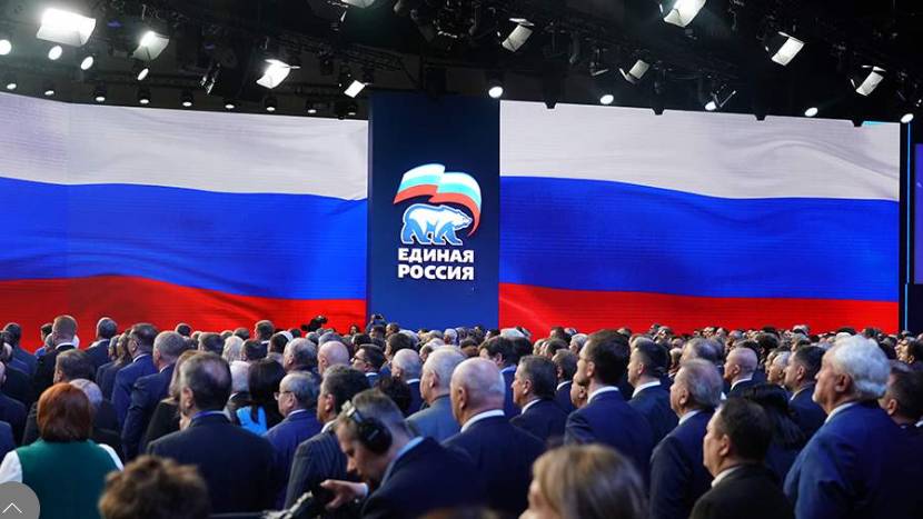 «Единая Россия» рассчитывает получить более 75% мест во всех представительных органах власти в сентя