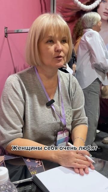 Отзыв клиента о купальниках Confidancee