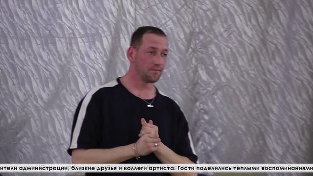 Юрий Бакшишев отметил свой день рождения благотворительным концертом