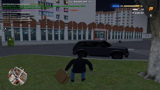 жб мз