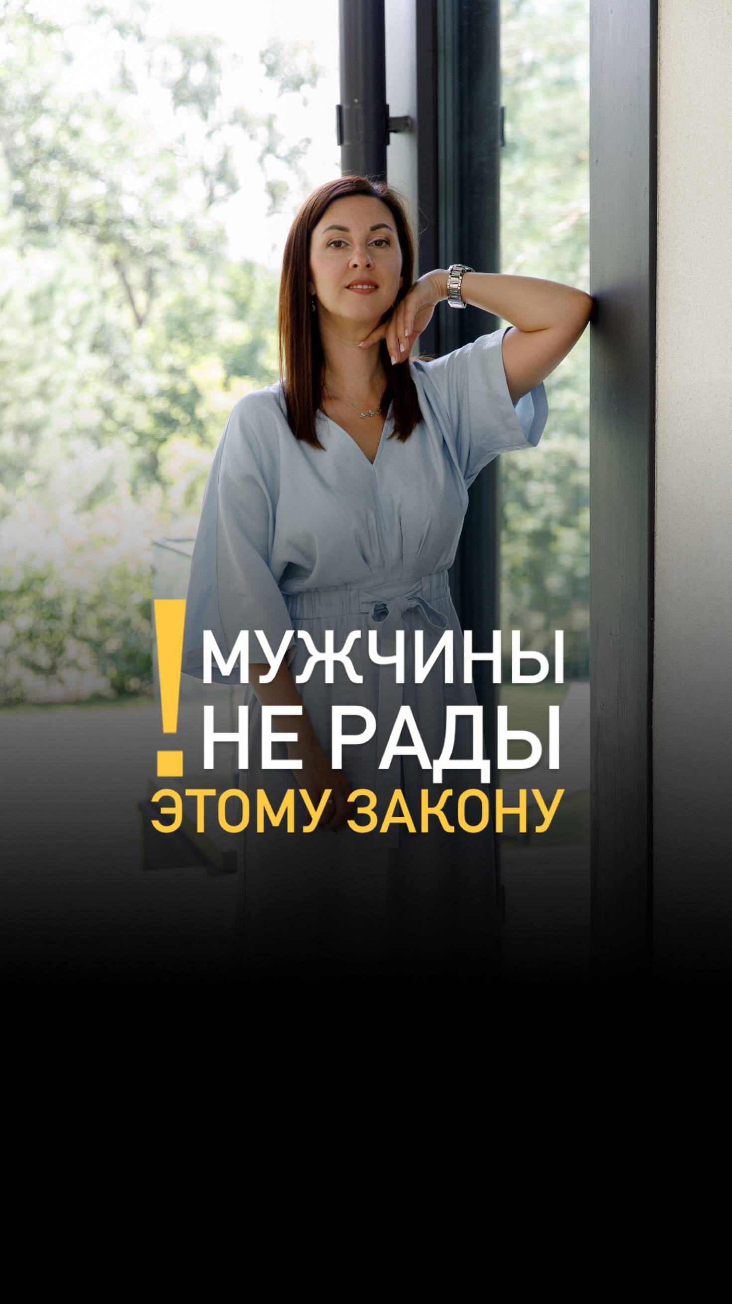 А как вы считаете? Это справедливо? Делитесь в комментариях👇🏻

#дом #ипотека #выбордома #хочудом