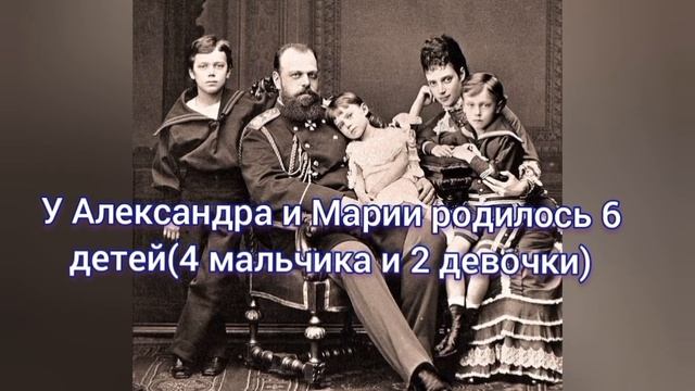 Император Александр III, история в фотографиях