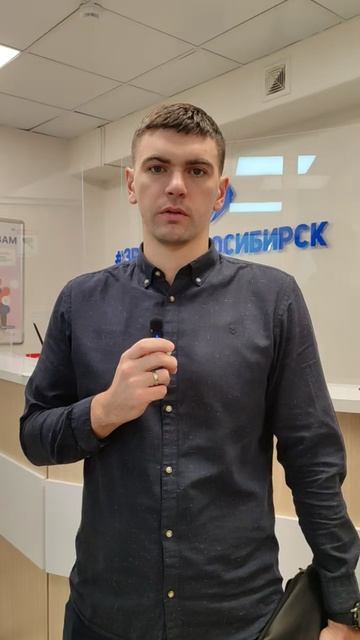 Отзыв о лазерной коррекции зрения в клинике "Зрение Новосибирск", 88001009876