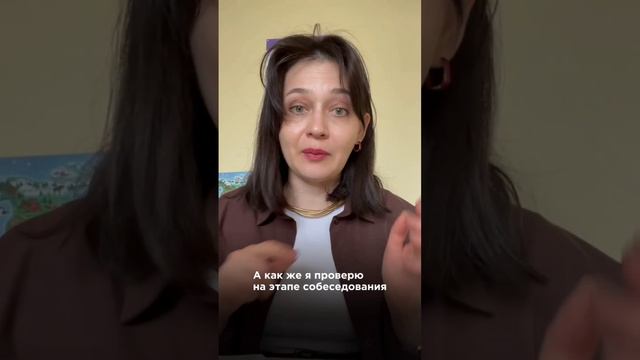 Аватар сотрудника