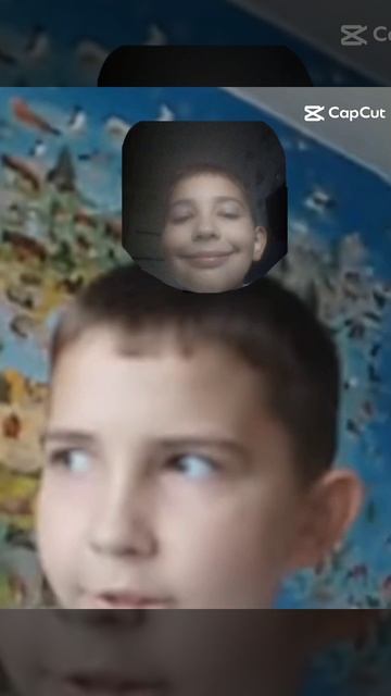 эдит