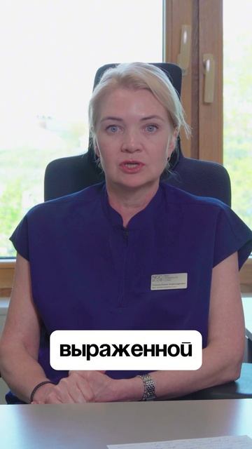 Почему при кандидозе НУЖНО идти к врачу?