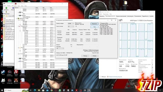 ID-COOLING SE-224-XTS WHITE недообзор