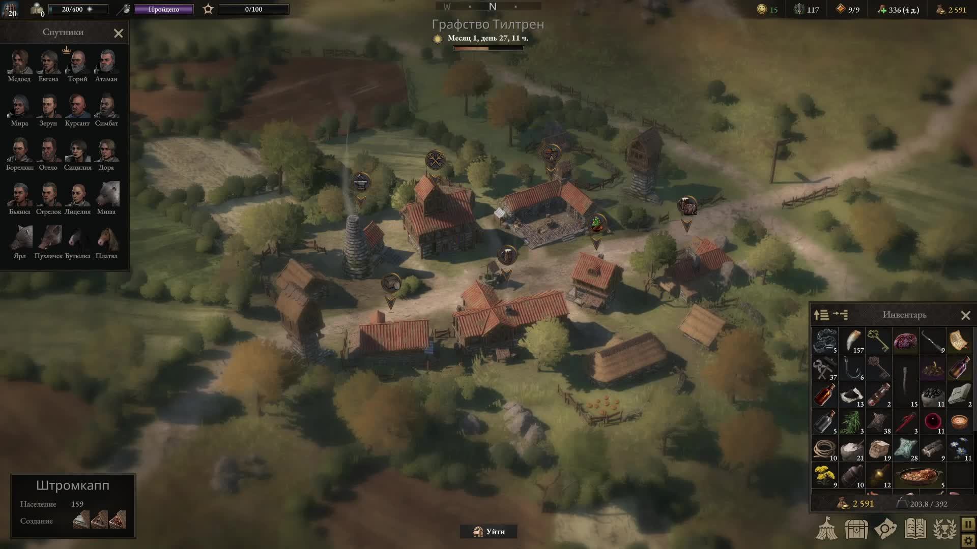 Wartales