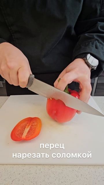 Рецепт салата, который поможет разгрузиться после шашлыков. #рецепты #салат