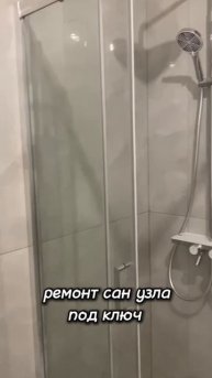 VID_20250615_142444_935.mp4