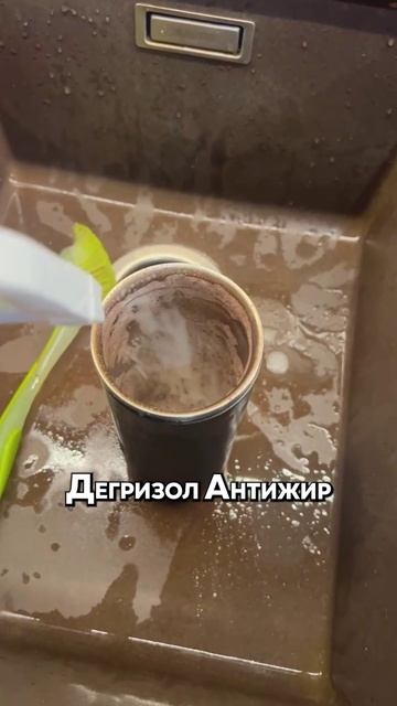 У вас тоже есть любимая кружка, которую уже стыдно показывать?