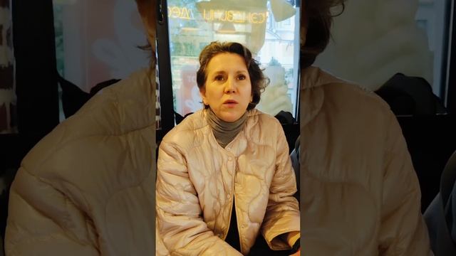 Этнодеффки ( Etnodeffki)- Ядрена вошь.
