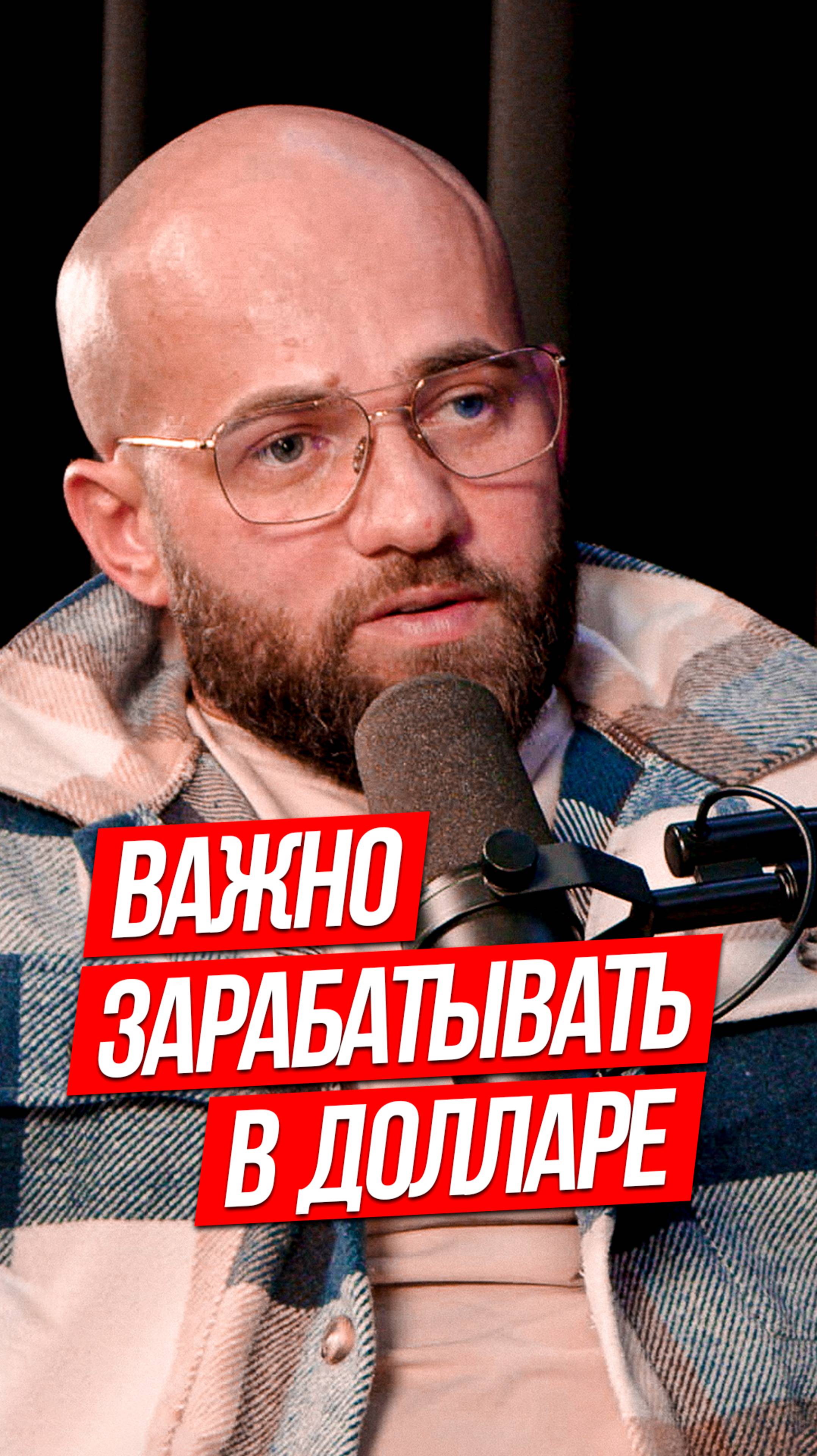 ВАЖНО ЗАРАБАТЫВАТЬ В ДОЛЛАРЕ

подробнее в телеграм канале https://t.me/eglit_m 🔗